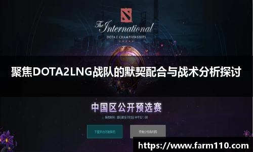 一竞技官方网站