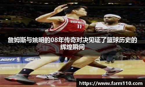 一竞技
