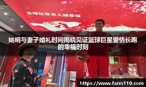 一竞技官网