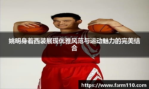 一竞技平台