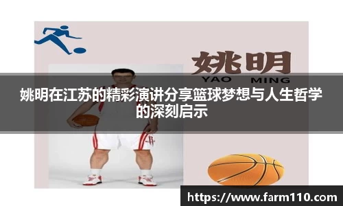 一竞技官方网站