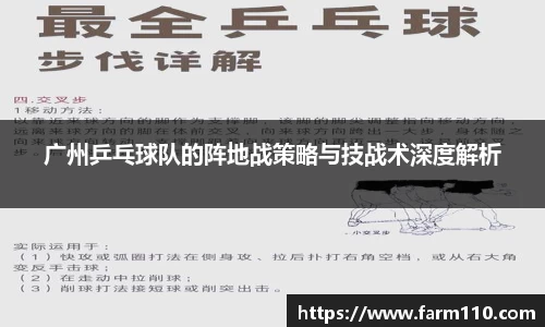 一竞技平台