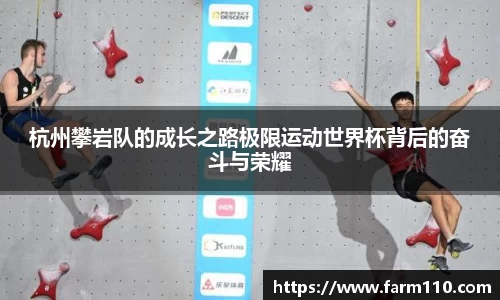 一竞技
