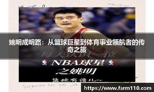 一竞技官方网站