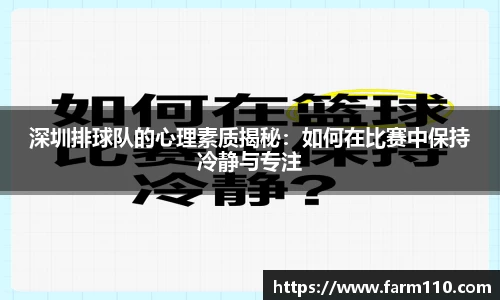 一竞技