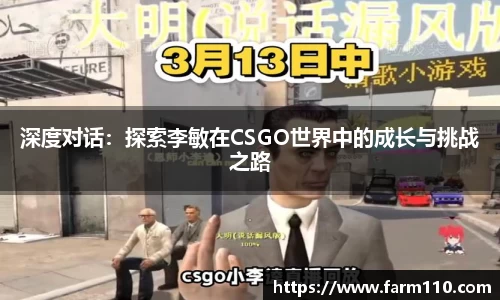 一竞技平台