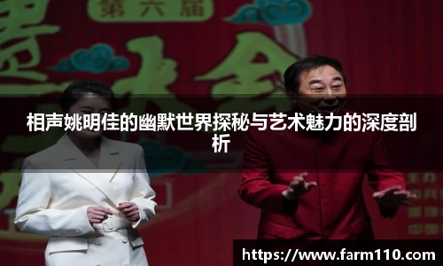一竞技平台