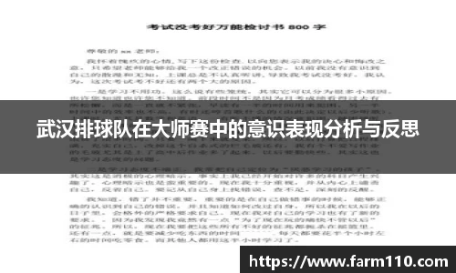 一竞技平台