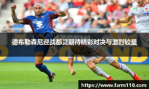 一竞技官网