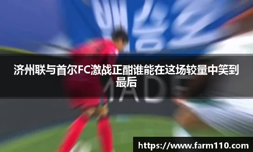 一竞技
