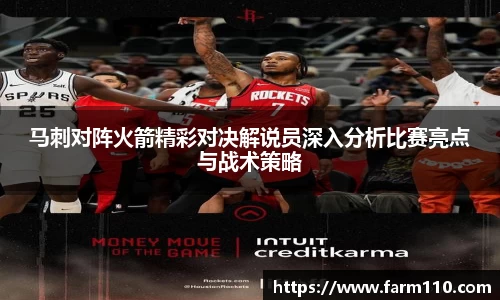 一竞技官网