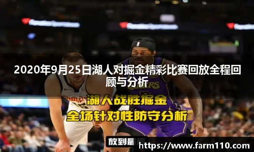 一竞技