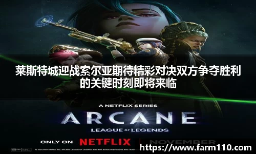 一竞技平台