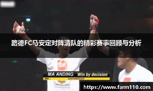 一竞技