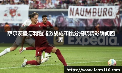 一竞技