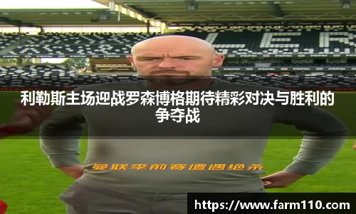 一竞技官方网站