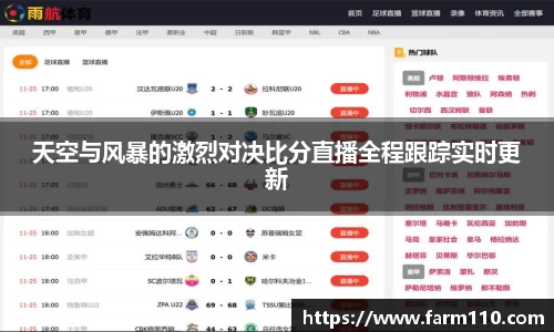 一竞技官网