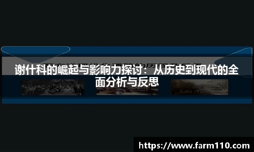 一竞技平台
