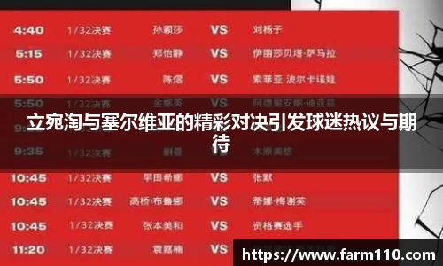 一竞技官方网站