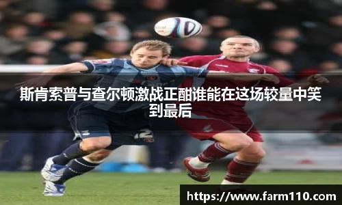 一竞技