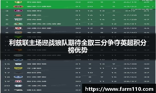一竞技官方网站