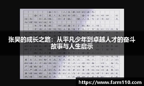 一竞技官网