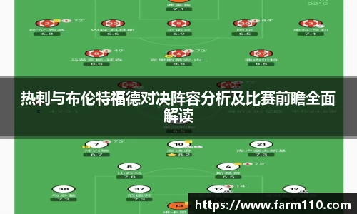 一竞技官网