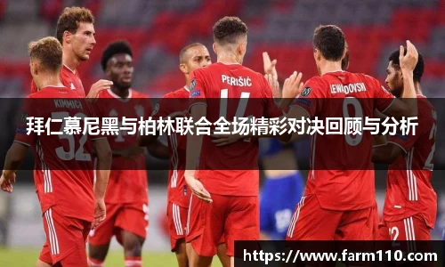 一竞技官网