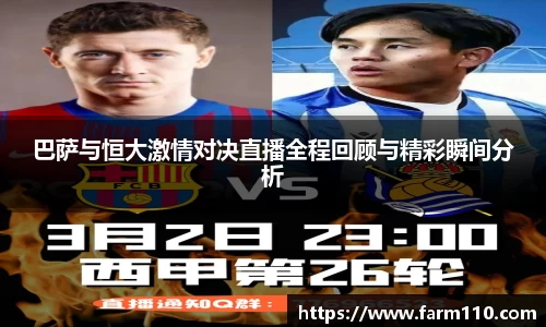 一竞技平台