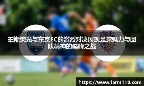 一竞技