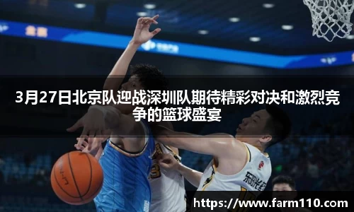 一竞技