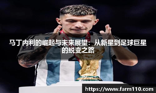 一竞技