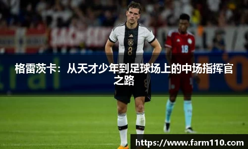一竞技官方网站