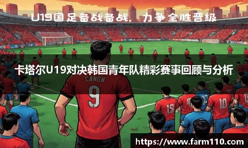 一竞技官网